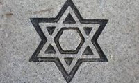 British deal with Israel on Palestine